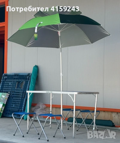 Къмпинг комплект 3 в 1: Сгъваема маса с 4 стола и чадър – лек, компактен и удобен за излети и почивк