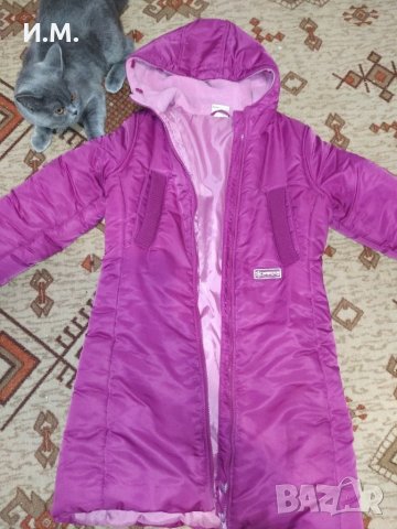 Зимно якенце, снимка 1 - Детски якета и елеци - 30226604