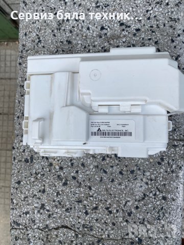 Продавам перфектно работеща управляваща платка и горна платка с предният панел за пералня Whirlpool, снимка 3 - Перални - 37613359