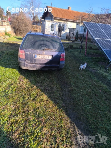 Продавам пасат5 1.9тди131 коня 2005г. Всичко е платено хубави зимни гуми,климатроник работещ, снимка 4 - Автомобили и джипове - 53291747