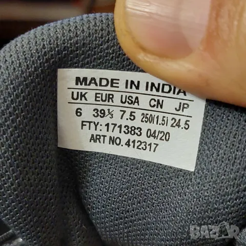 Salomon CUSTER GTX номер 39 1/3 туристически обувки / маратонки  водоустойчиви , снимка 7 - Маратонки - 49472178