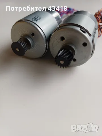 2 бр. 24 v. моторчета, снимка 6 - Електродвигатели - 56531356