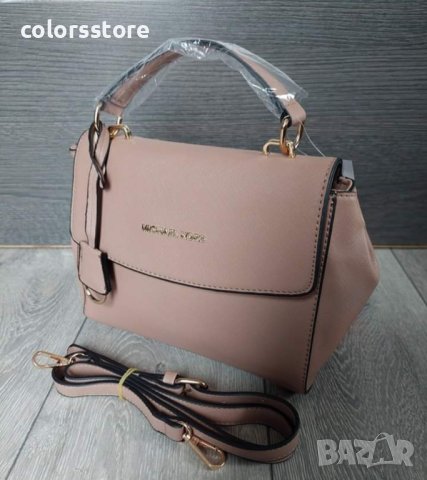 Луксозна чанта Michael Kors код SG357, снимка 3 - Чанти - 38798007