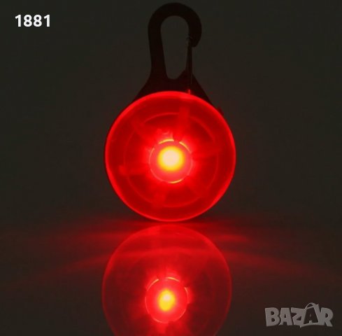 Светлинна сигнализация за деца, спортуващи, пешеходци, кучета, котки и други домашни любимци. , снимка 2 - Спортна екипировка - 37186387