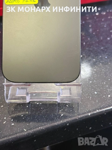 Iphone 16 Pro / 256gb / капацитет батерия 97% / лека пукнатина на задния панел, снимка 14 - Apple iPhone - 54314074