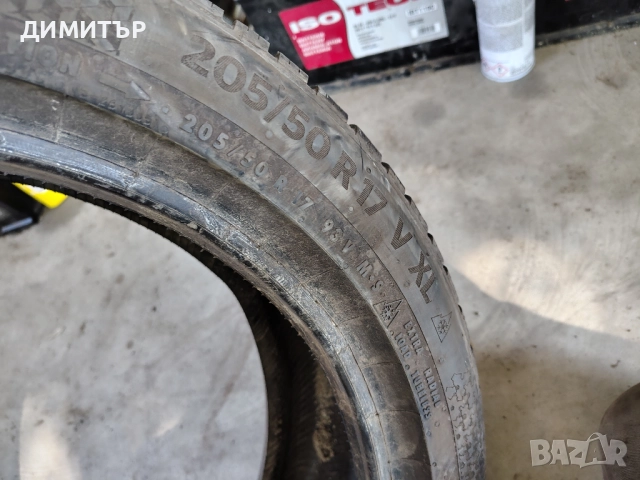 Само 1бр.зимна гума CONTINENTAL 205 50 17 DOT23 цена за брой, снимка 6 - Гуми и джанти - 51446087