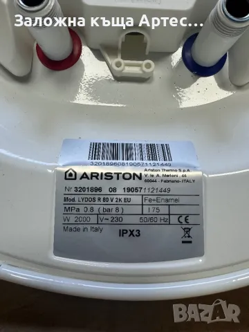 Бойлер Ariston IPX3 80л, снимка 5 - Бойлери - 48074734