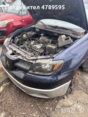 Мицубиши Аутлендър автомат на части