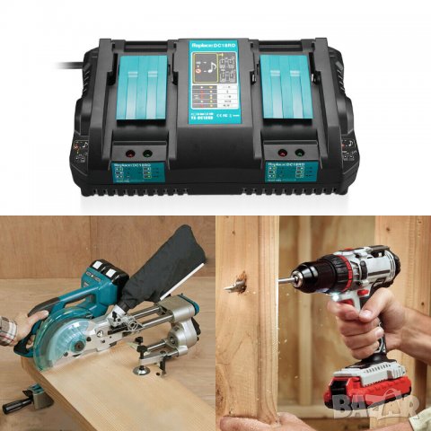Зарядно за батериите BL MAKITA 14.4V - 18V, снимка 9 - Винтоверти - 26558281