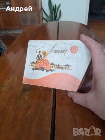 Стара кутия от сувенир, снимка 2 - Други ценни предмети - 31641300