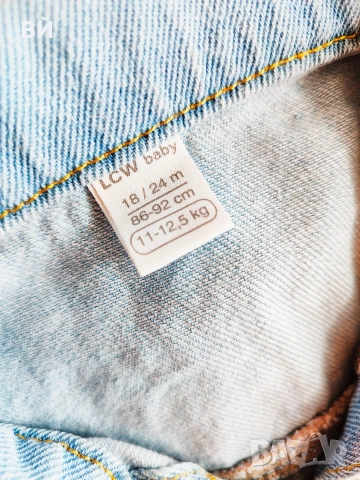 Лот за момиче 86-92, снимка 6 - Други - 53904250