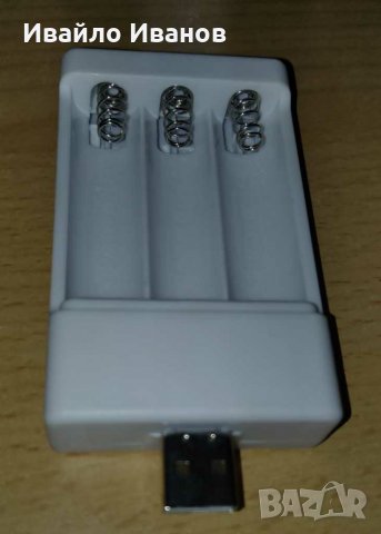 USB зарядно с батерии тип АА или ААА, снимка 1 - Друга електроника - 30934001