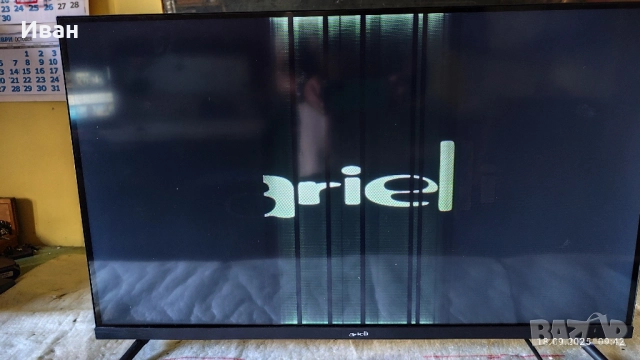 TP.SK516S.PB818, снимка 5 - Части и Платки - 51753294