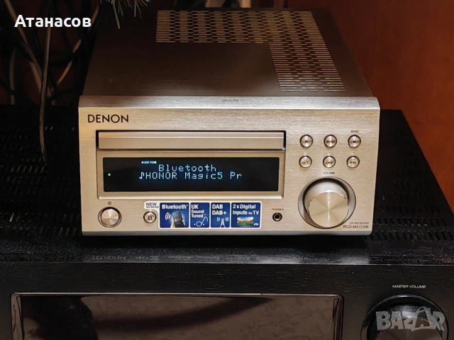 Denon RCD M41 DAB стерео усилвател с Bluetooth CD Mp3 USB и дистанционно 
