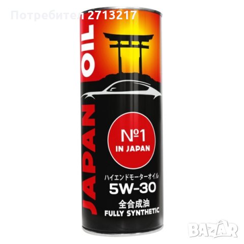 Японско двигателно масло Japan oil 5w30, снимка 2 - Части - 29171808