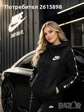 Топ!Дамски якета-ветровки Nike, снимка 3 - Якета - 55728635