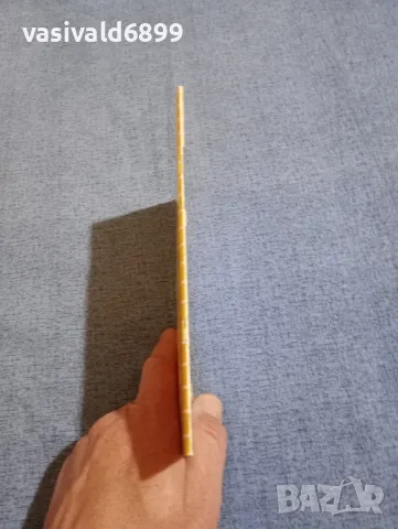 Костадин Костадинов - Горчиви прозрения , снимка 2 - Българска литература - 50260245