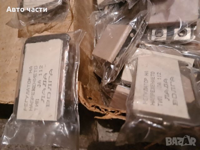 Авточасти ВАЗ-ЛАДА-НИВА-ЖИГУЛА-МОСКВИЧ-ВОЛГА-И ДРУГИ.0895486622, снимка 4 - Части - 35350434