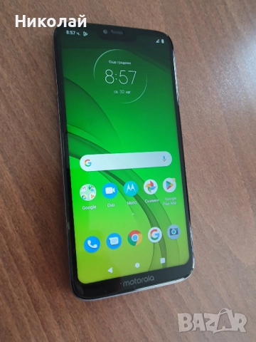 Motorola Moto G7 Power 64GB,нов , снимка 1