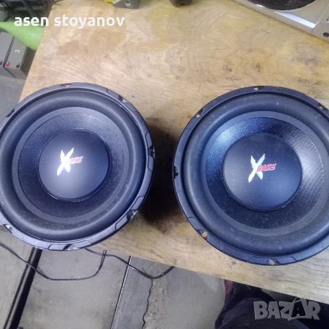 boschmann 400W/10 инча