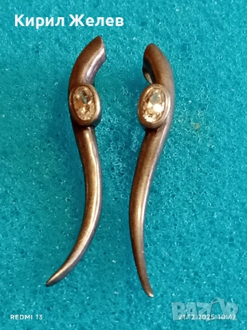 Елегантни сребърни обеци с нежна извивка и инкрустирани кристали 27231, снимка 4 - Обеци - 52863855