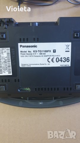 Безжичен телефонен апарат Panasonic модел KX - TG1100FXT, снимка 3 - Стационарни телефони и факсове - 42203135