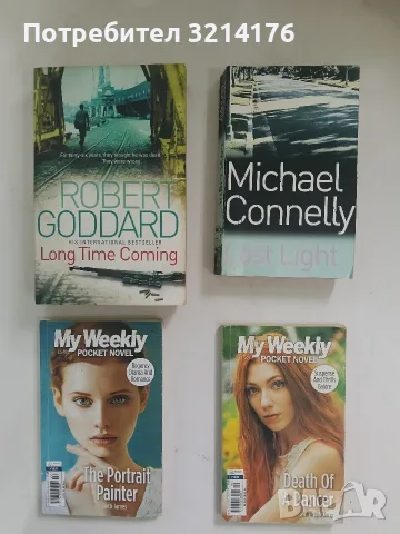 Lost Light - Michael Connelly
