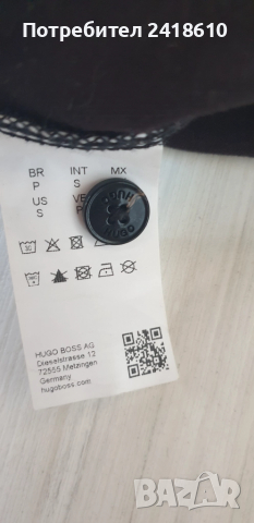 Hugo Boss HUGO Enalu Mens Jacket Size S / M  Пролет - Есен ОРИГИНАЛ! Мъжко Яке - Тип Риза!, снимка 4 - Якета - 52399566