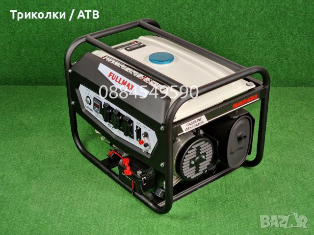 Агрегат / Генератор за ток 3,5 KW – със стартер и акумулатор / generator, снимка 3 - Генератори - 38445253