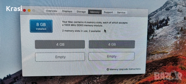 Компютър Apple iMac A1311., снимка 3 - За дома - 52840958