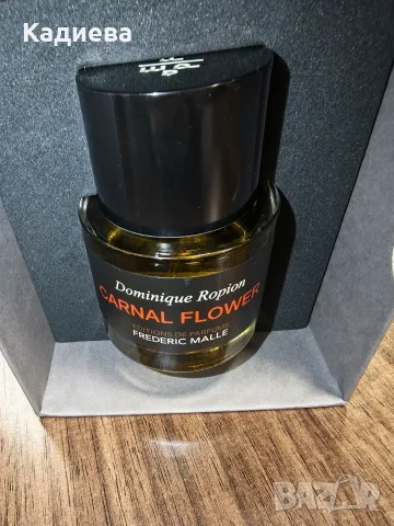 Frederic Malle - Carnal Flower, 50ml, снимка 8 - Унисекс парфюми - 53848174
