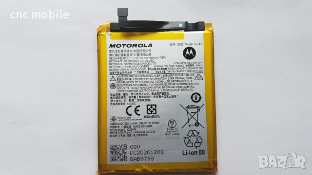 Motorola Moto E6i - Motorola E6i - Motorola XT-2053-6, снимка 12 - Резервни части за телефони - 40523760