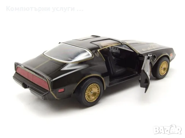 Pontiac Firebird Trans Am 1977 - мащаб 1:24 на Greenlight моделът е нов в кутия, снимка 8 - Колекции - 55803561