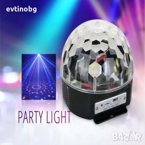 Диско лед лампа с дистанционно управление и флашка