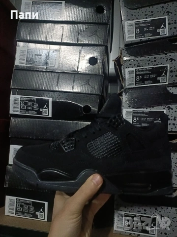 Оригинални маратонки Jordan 