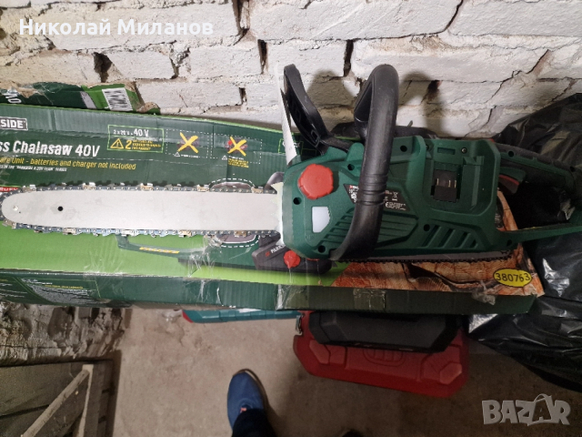 Резачка Parkside 40V