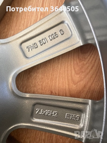 5/112/16, снимка 14 - Гуми и джанти - 51609680