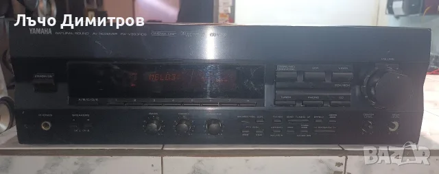 YAMAHA RX-V393RDS