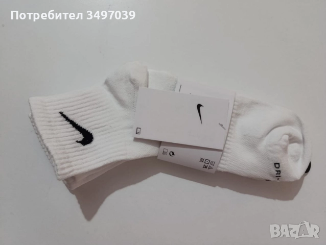 Чорапи Dri-fit , снимка 6 - Мъжки чорапи - 51573326