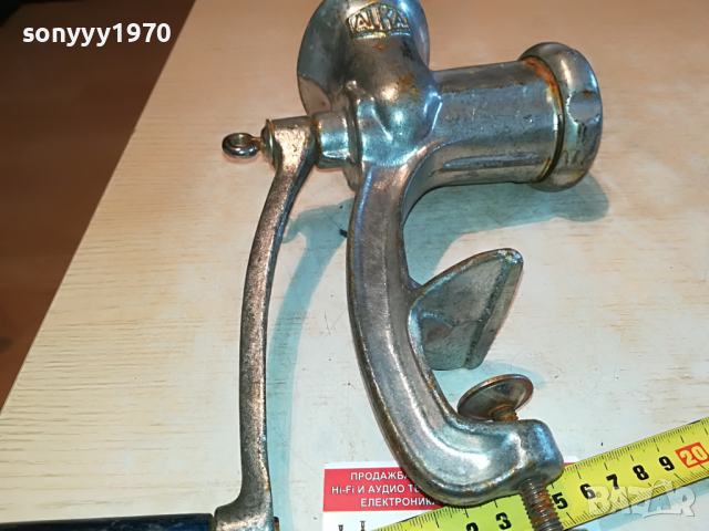 ALKA-МЕЛАЧКА ОТ ГЕРМАНИЯ 1904221748, снимка 3 - Антикварни и старинни предмети - 36510733