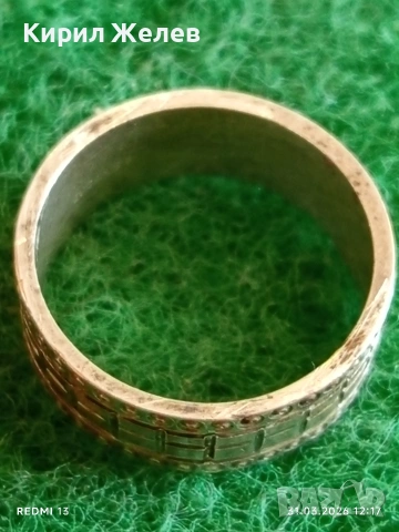 Сребърен пръстен тип халка орнаментиран гранулация ювелирна изработка 49580, снимка 4 - Пръстени - 54038108
