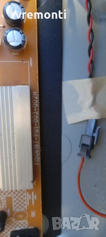 Power Supply Board 715G6197-P01-003-002H от Philips 32PHH4509/88, снимка 2 - Части и Платки - 35252545