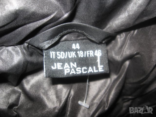 Зимно яке JEAN PASCALE   дамско,ХЛ