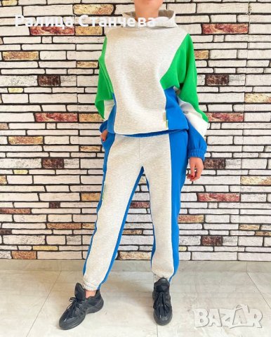 Комплект шушляк/ ватирано трико, снимка 1