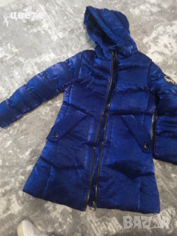 Детско яке с качулка без никакви забележки цена за брой 38лв, снимка 2 - Детски якета и елеци - 40761205