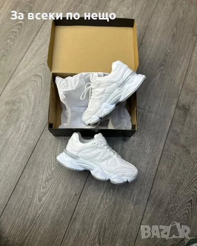 New Balance 9060 White Мъжки Бели Маратонки👟Мъжки Спортни Обувки В Бял Цвят Ню Баланс Код P638