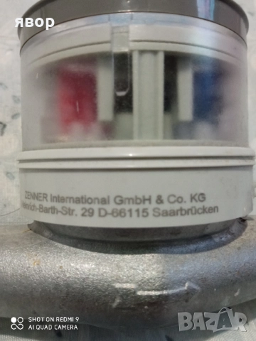 Водомер за топла вода ZENNER 3/4", 4 м³/ч 2023 год., снимка 2 - Други - 52131450