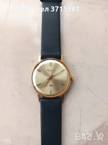 Часовник Ракета - 16 камъка, снимка 4 - Мъжки - 53210956