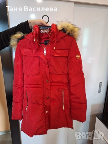 Дамско зимно яке 