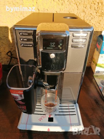 Philips EP5934 LateGo , снимка 13 - Кафемашини - 35228050